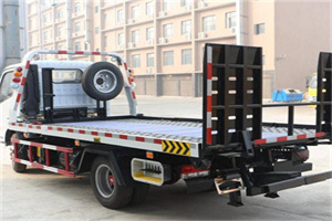 永定24小时道路救援电话