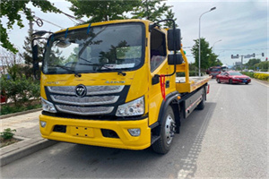 永定汽车救援头像