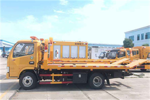 永定送油救援服务